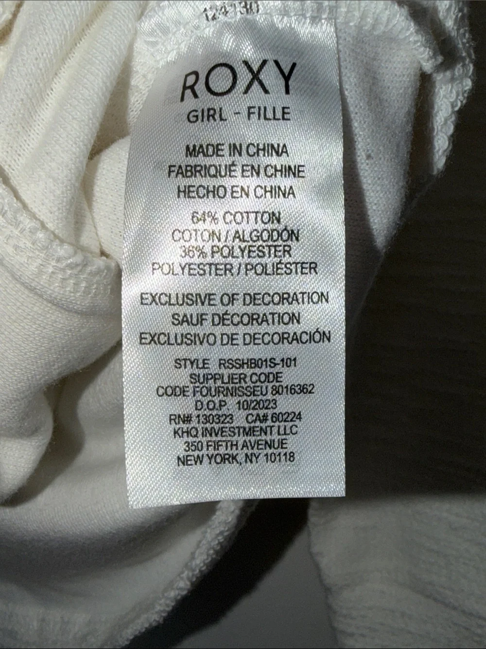 Roxy Girl Cream V-Neck Hooded Baja Jacket Swim Coverup XL (16 Girls)